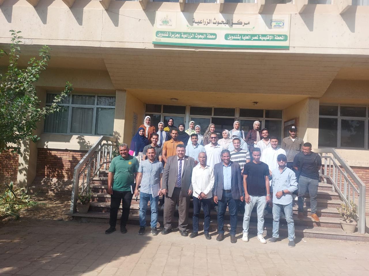 برنامج تدريبي حول مكافحة الآفات