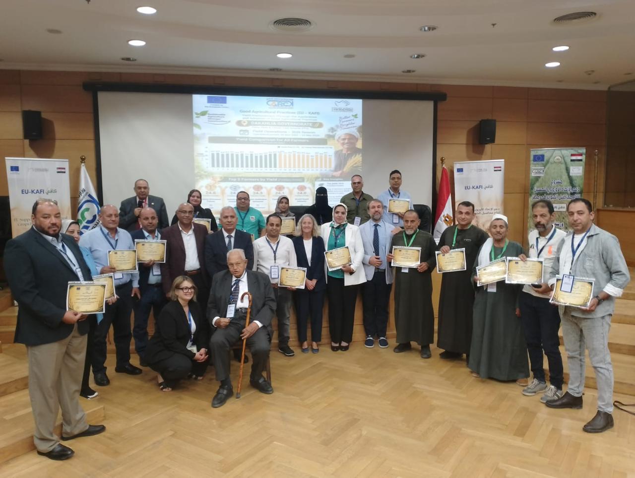 ورشة عمل مشروع «يو كافي» لاستعراض نتائج الموسم الأول لزيادة إنتاجية القمح