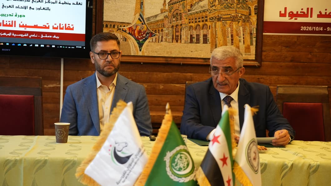 دورة تدريبية حول «تقانات تحسين التناسل في الخيول العربية