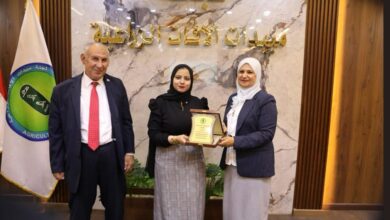 تكريم المهندسة مها خالد عبد الحميد محمد