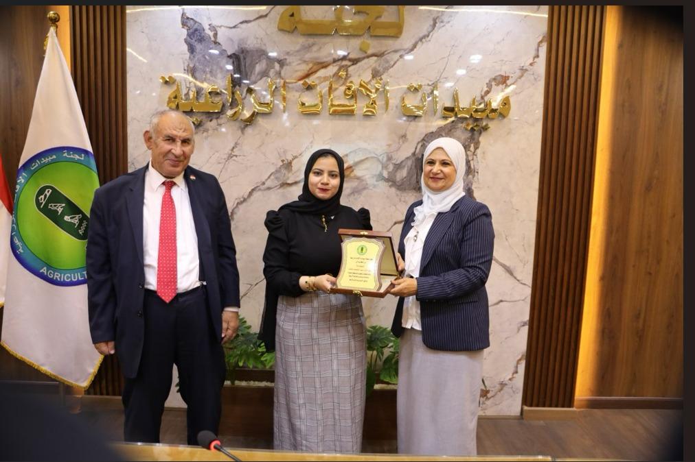 تكريم المهندسة مها خالد عبد الحميد محمد