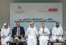 فعاليات قمة الأمن الغذائي بالعاصمة الإماراتية أبوظبي