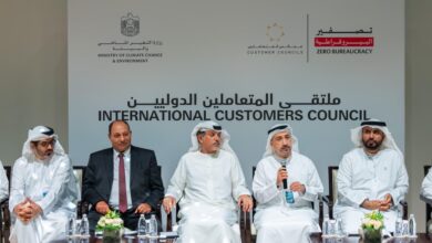 فعاليات قمة الأمن الغذائي بالعاصمة الإماراتية أبوظبي