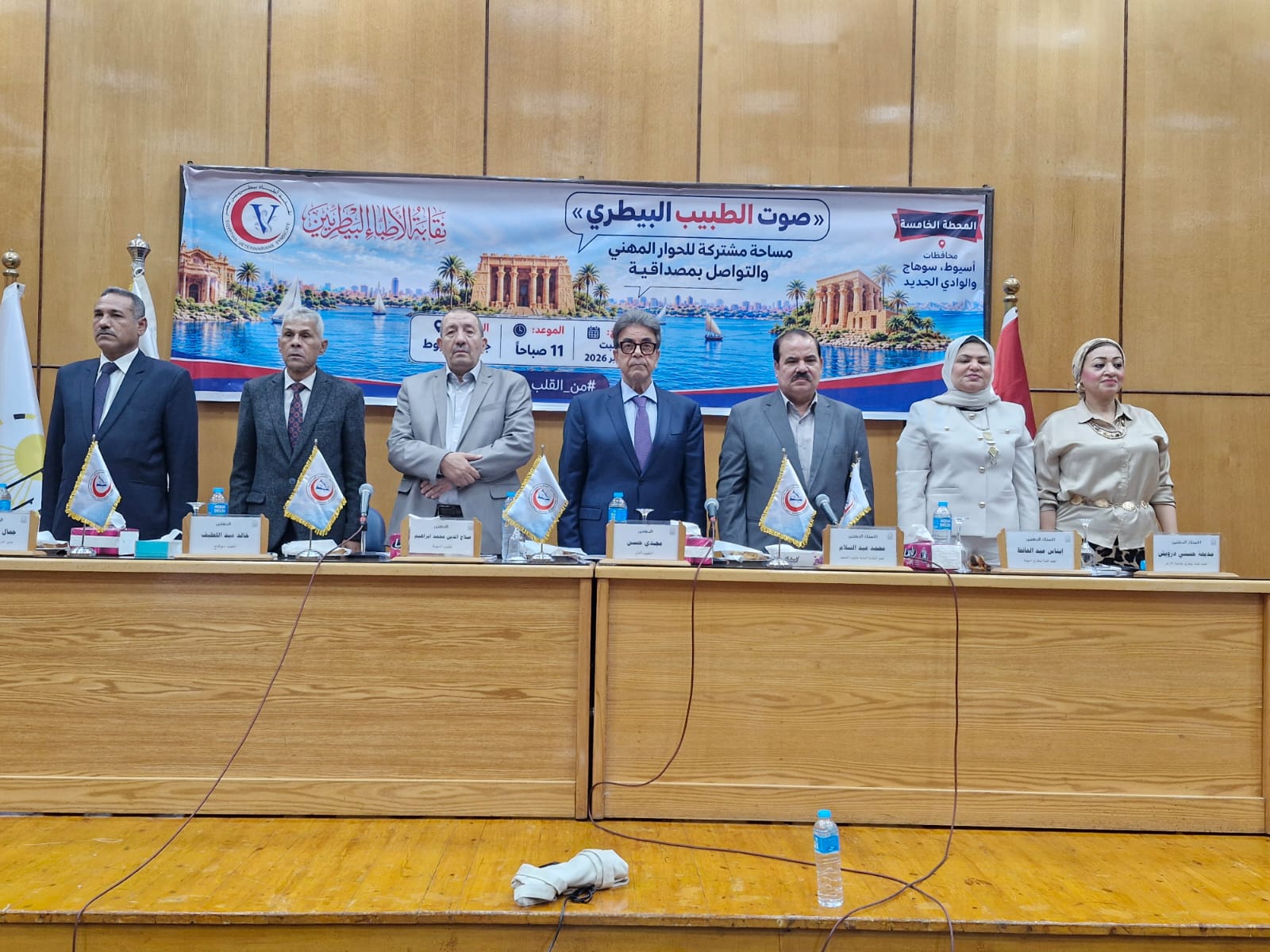 فعاليات المحطة الخامسة من جولات «صوت الطبيب البيطري»