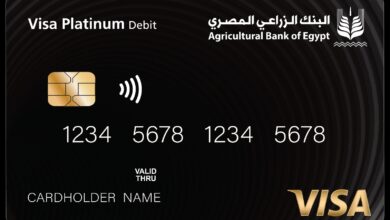 بطاقة Visa Platinum