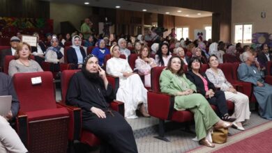 احتفالية اليوم العالمي للمرأة الريفية