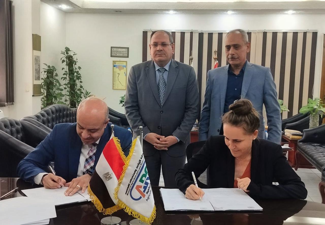 بروتوكول تعاون بين المعمل المركزي للزراعة العضوية والمؤسسة المصرية