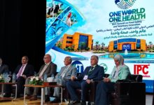 المؤتمر العلمي الدولي الثالث لكلية الطب البيطري بجامعة بدر