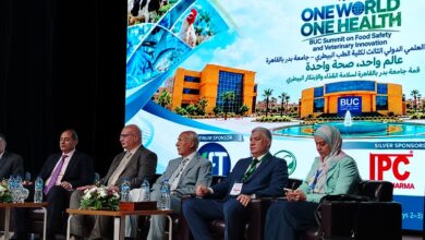 المؤتمر العلمي الدولي الثالث لكلية الطب البيطري بجامعة بدر