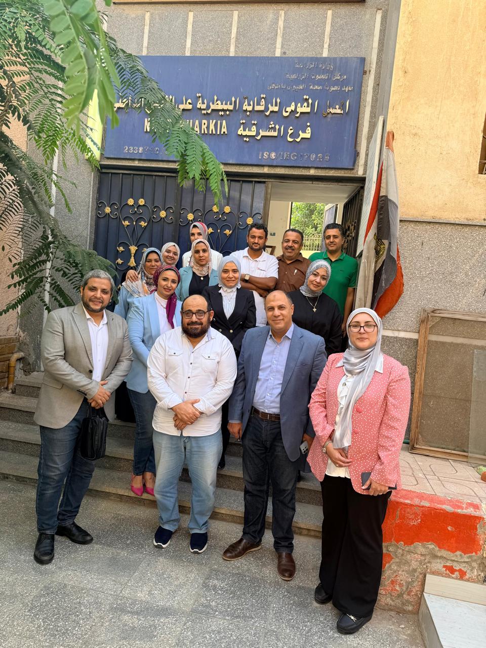 اجتياز التقييم الميداني بالمجلس الوطني للاعتماد (إيجاك)