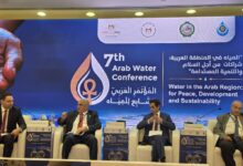 أعمال المؤتمر العربي السابع للمياه