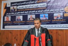 الباحث محمد عبد الله زغلول