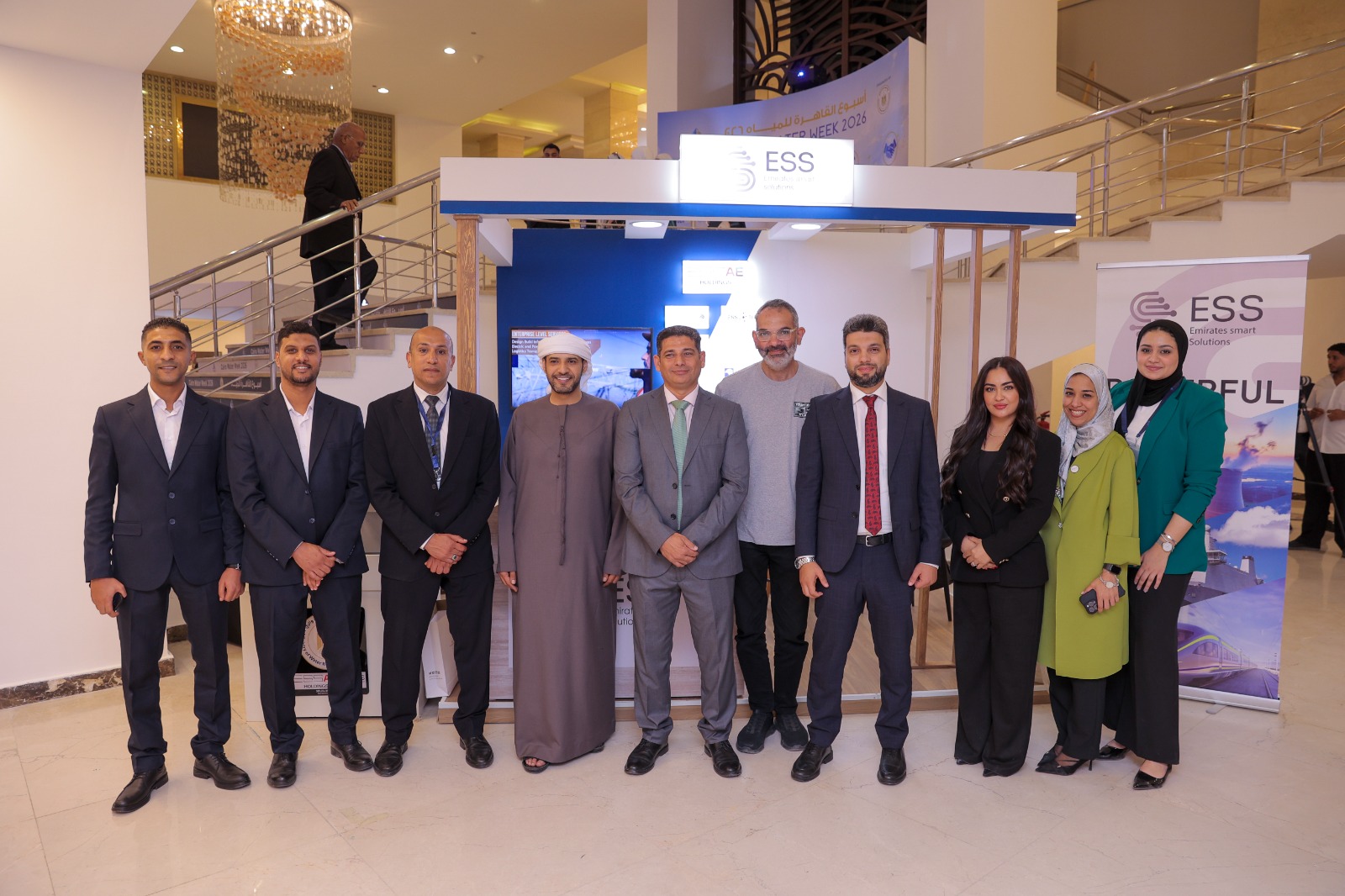 مشاركة شركة «امارتس للحلول الذكية» أسبوع المياه