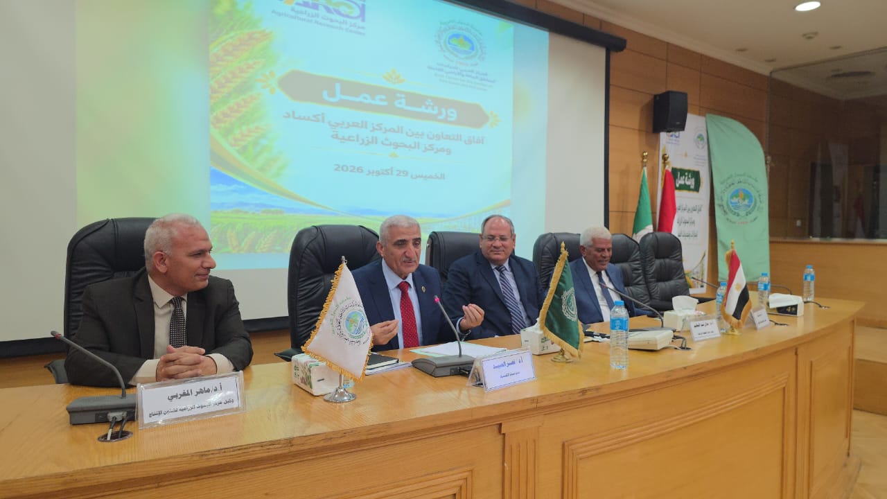 مشروع لتحسين إنتاج اللحوم والألبان باستخدام الماعز الدمشقي