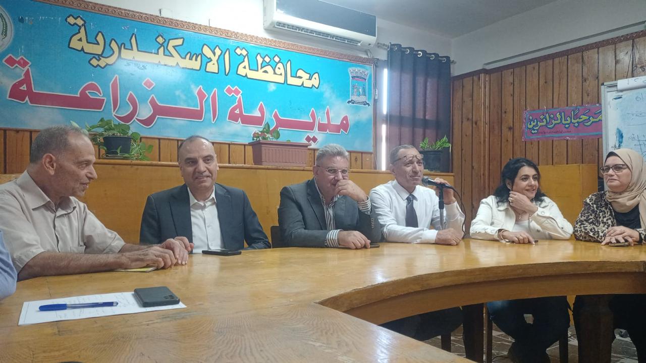 جولة لمتابعة الخدمات المقدمة للمزارعين بمحافظة الإسكندرية